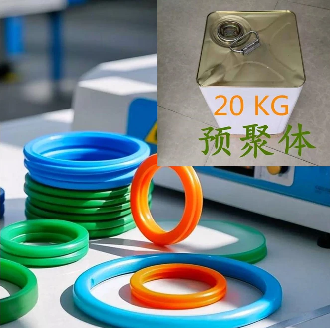 Rendah-Prapolimer Percuma Untuk Sistem Cast Polyurethane (CPU).